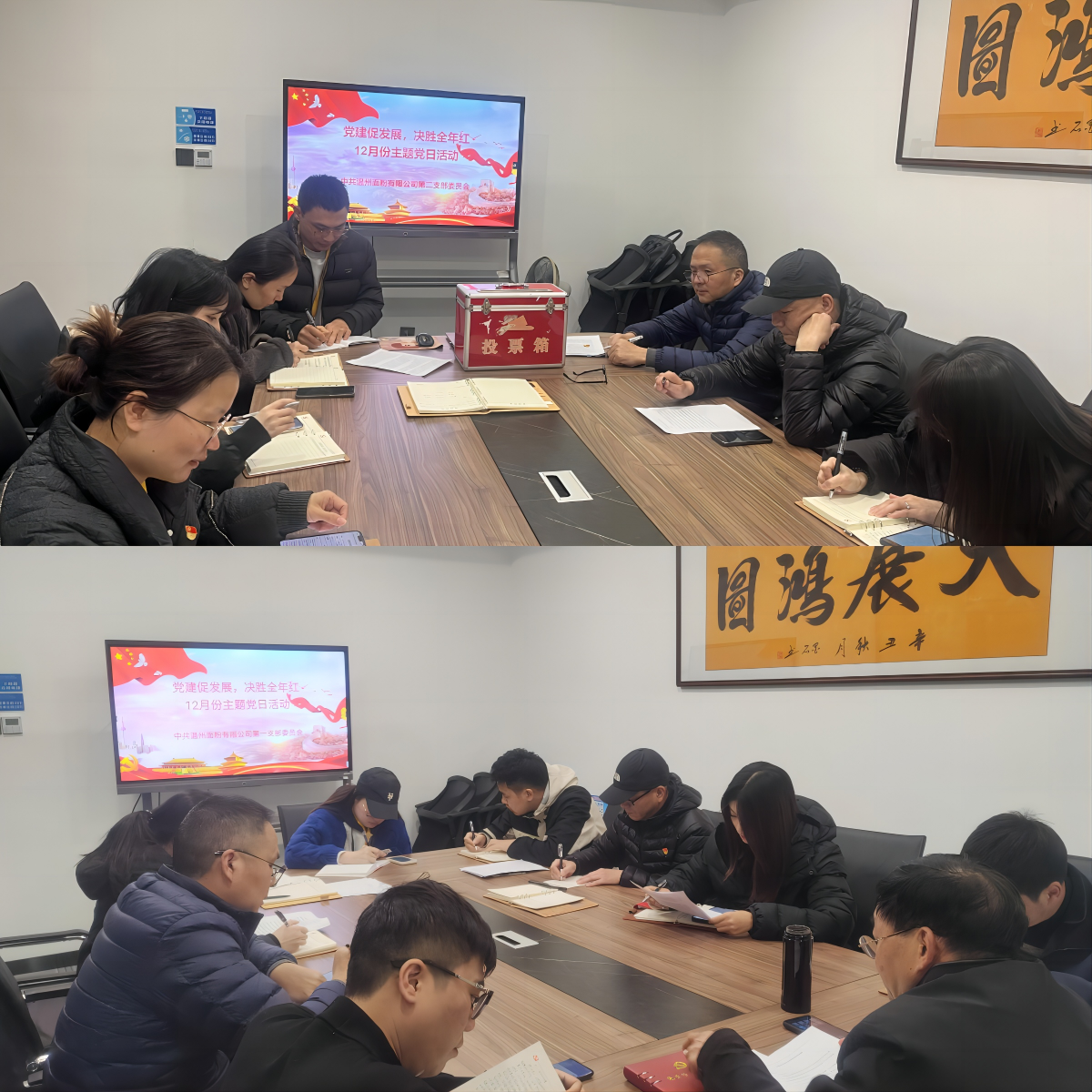 1703638302503060910.png 1703638302503060910.png